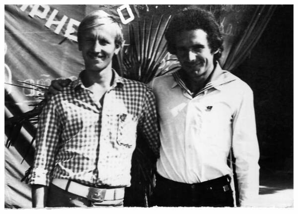 Толя Попов, из Воронежа, вожатый в Штормовой. 1982 год, студент.   Иван    филев