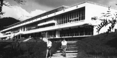 Детский лагерь "Звёздный", 1967 г.