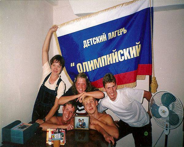 1.09.2000г.
