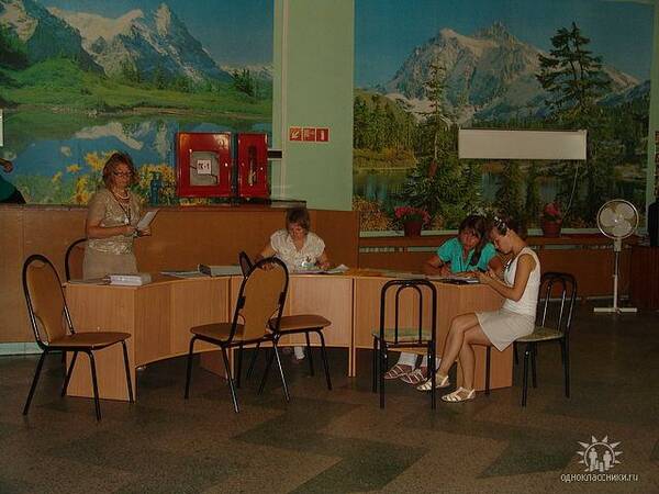 жж