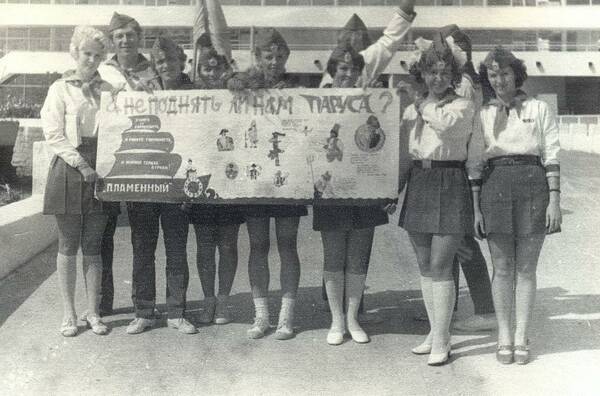 Татьяна Кокина, Владимир Рысьев,  Валентина Володина, Худ рук по танцам, Галина Давыдова, Людмила Желдакова, Соня Гринбаум. Роман Якубович, Сергей Милованов и Владимир Куликов
