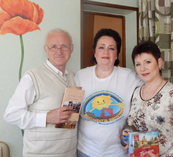 Виктор Шишов, Алла Кирсанова, Татьяна Шишова