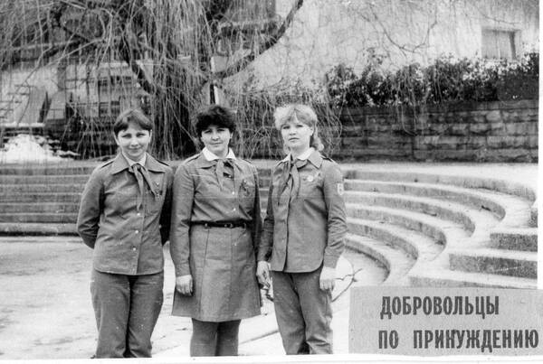Кузнецова Света, Галя Казьмина и Таня Петрова    полякова).