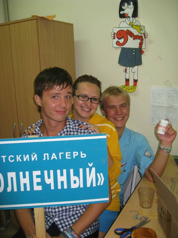Артём Давыдов третий