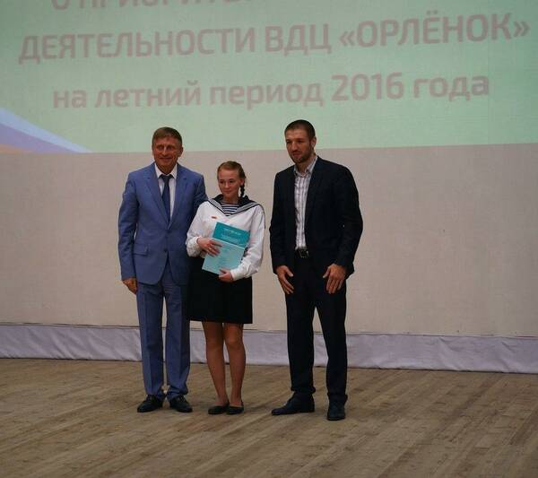 полина  шаранкова   и