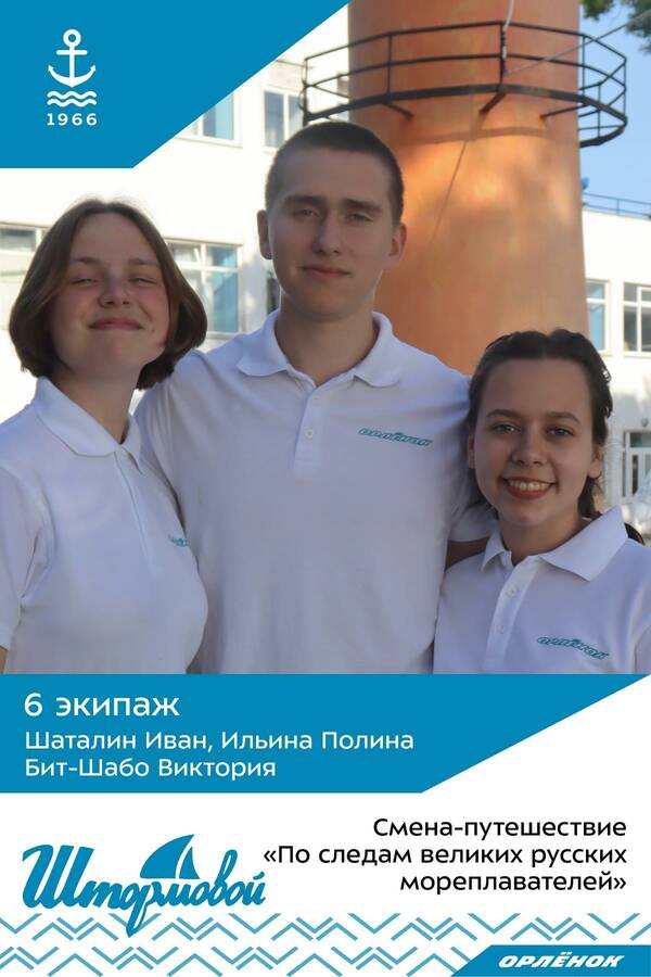 5YQxushDMVI