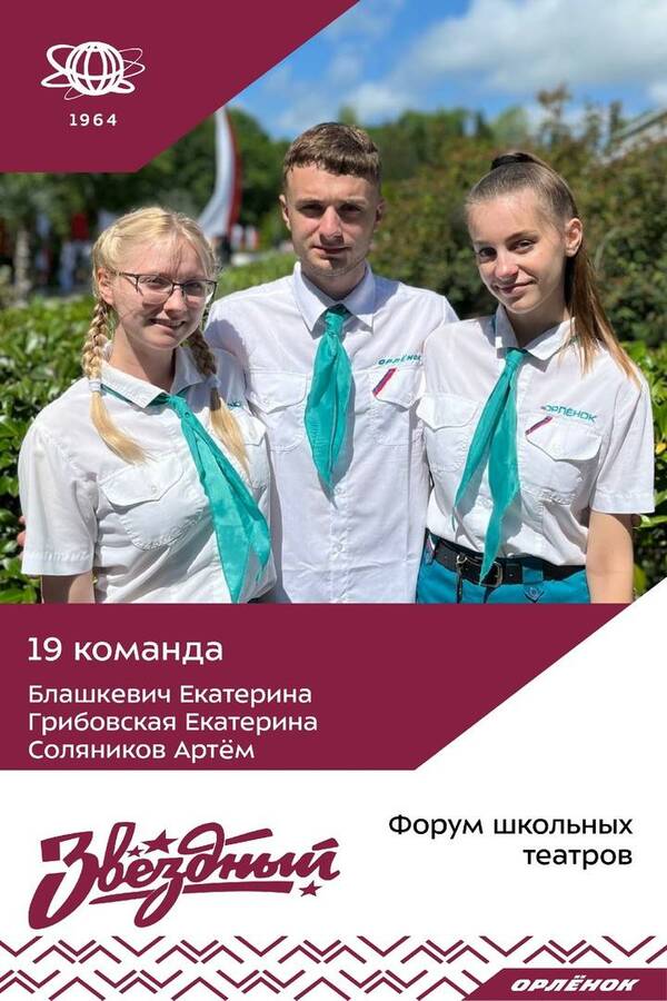 xlVO 8JPpyA
