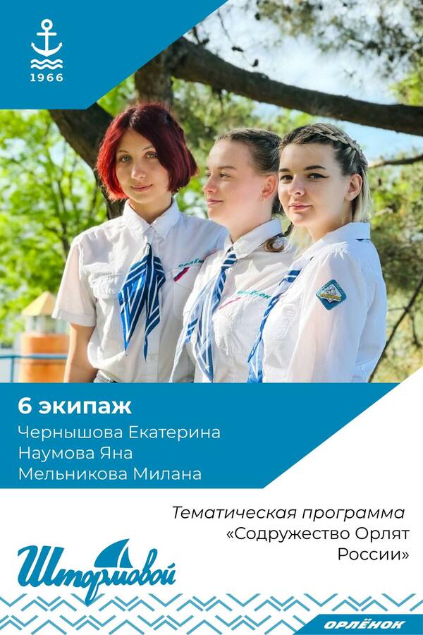 Y5 hMCSrSDM