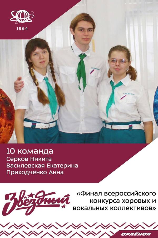 azHaPyMyAZo
