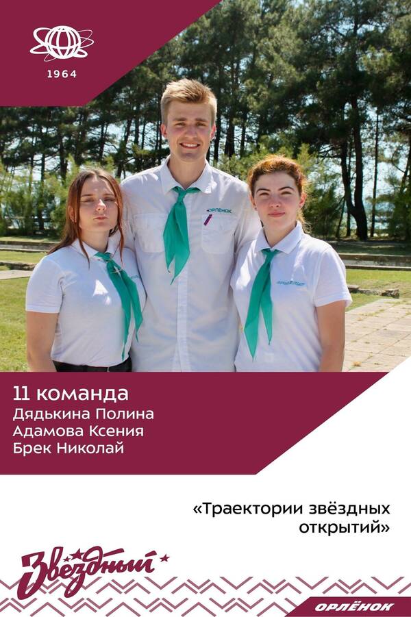 vCe n8jvLv4