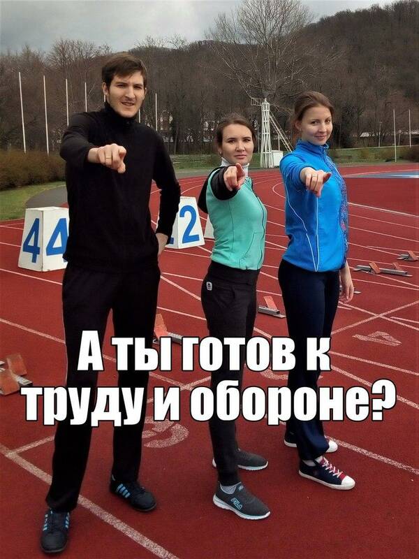 Вероника тесленко Алина Гостева