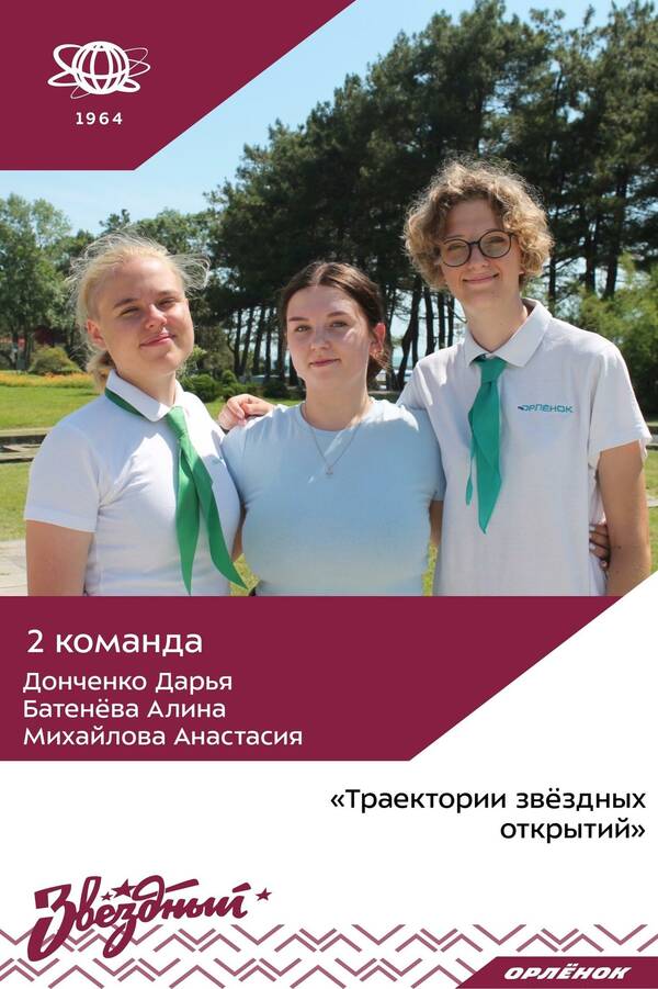 y67o3ySVyEI