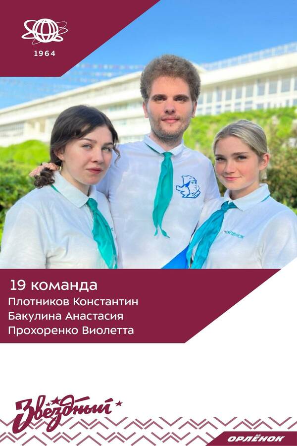 Kn Q6 J6OnU