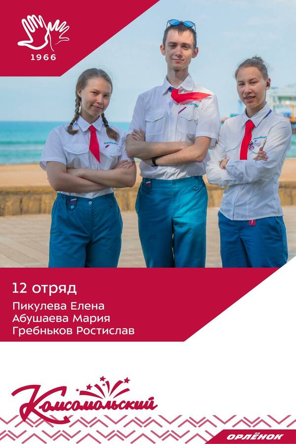 ncIgZcBSKH8