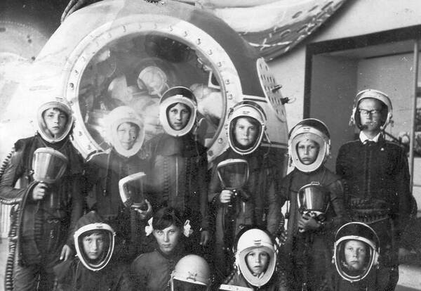 1969 й. К                   юные химики