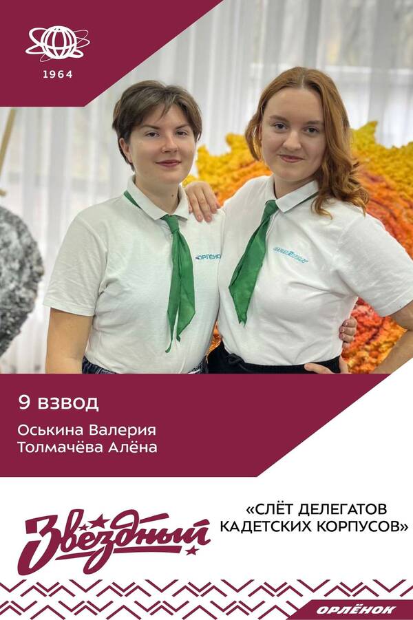 U9dSQgEInjI
