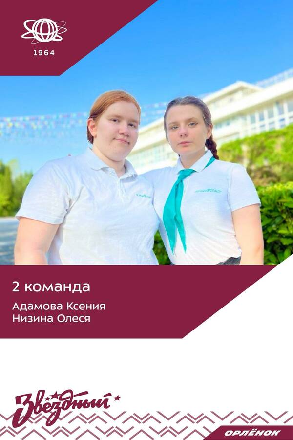 kYA3s4yARDU