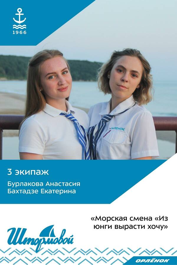 w9KY bV8dOk