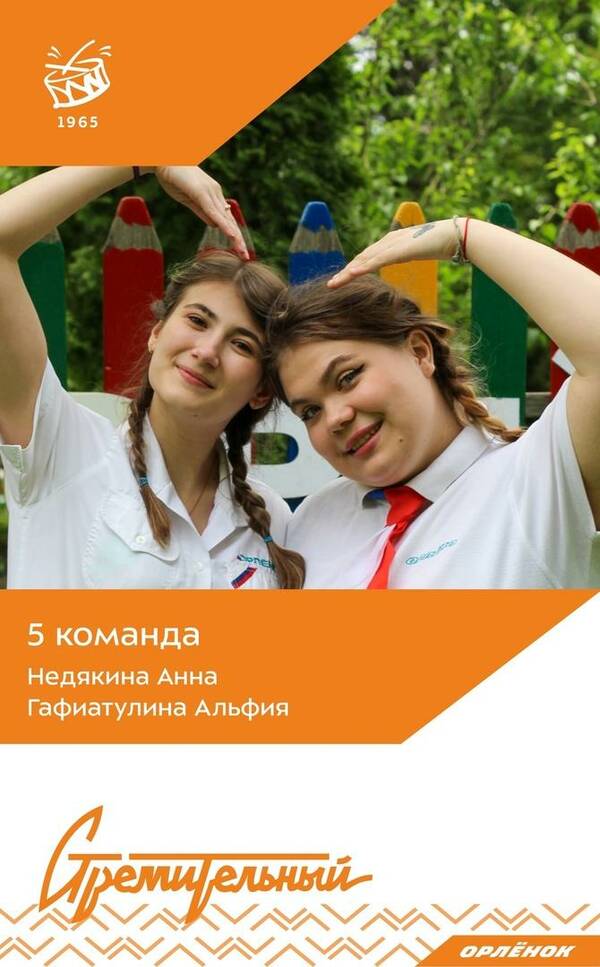 QGGZgdUlH7Y
