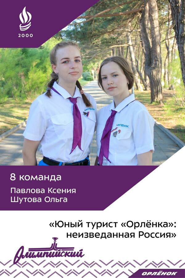  BYzAZpXPkU