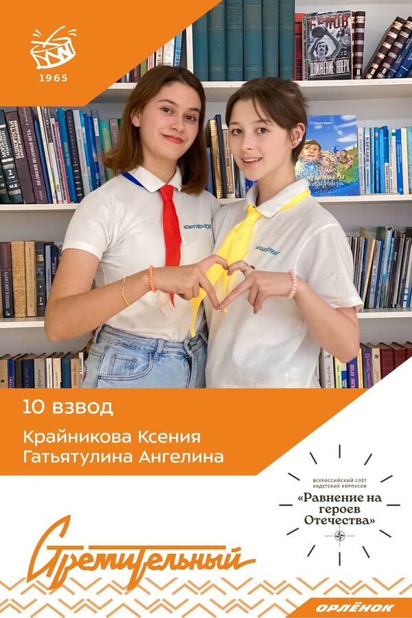 kI7m9ltqxPI
