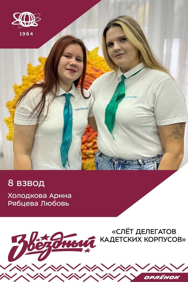 5ZlSfG4x0QA