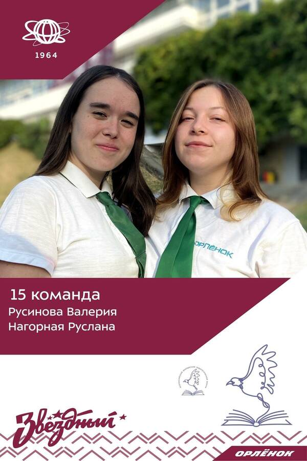 5UN1MAwuyfc
