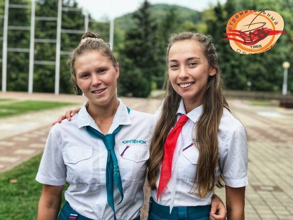Сыромятникова Валерия Юлия Вавилина