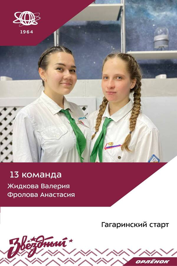 T8agVJA8ZTo