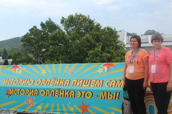Елена Цурикова первая