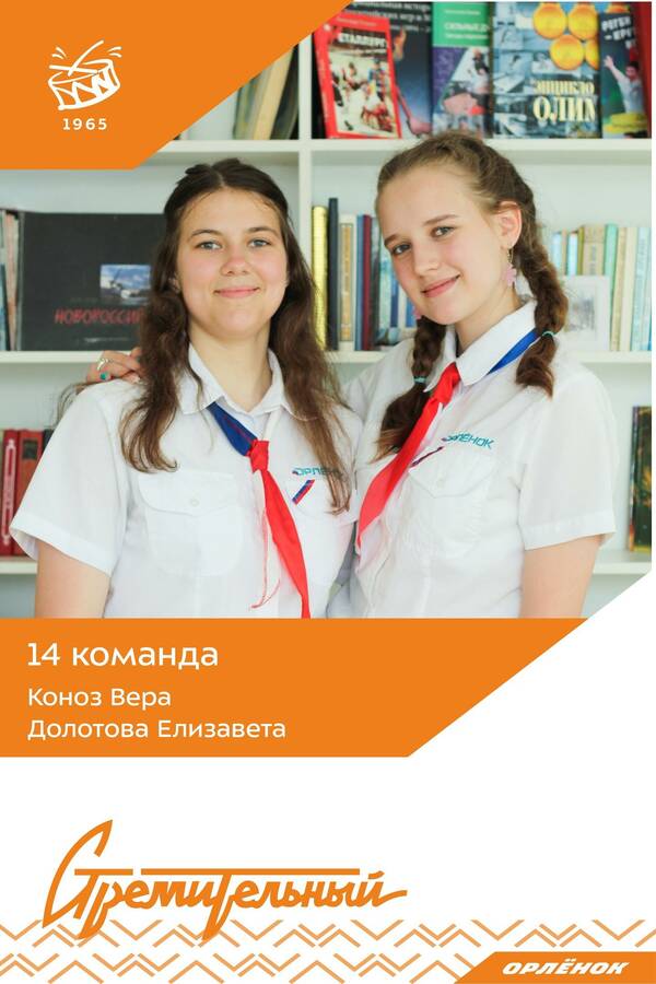 58ORzxwaGbw