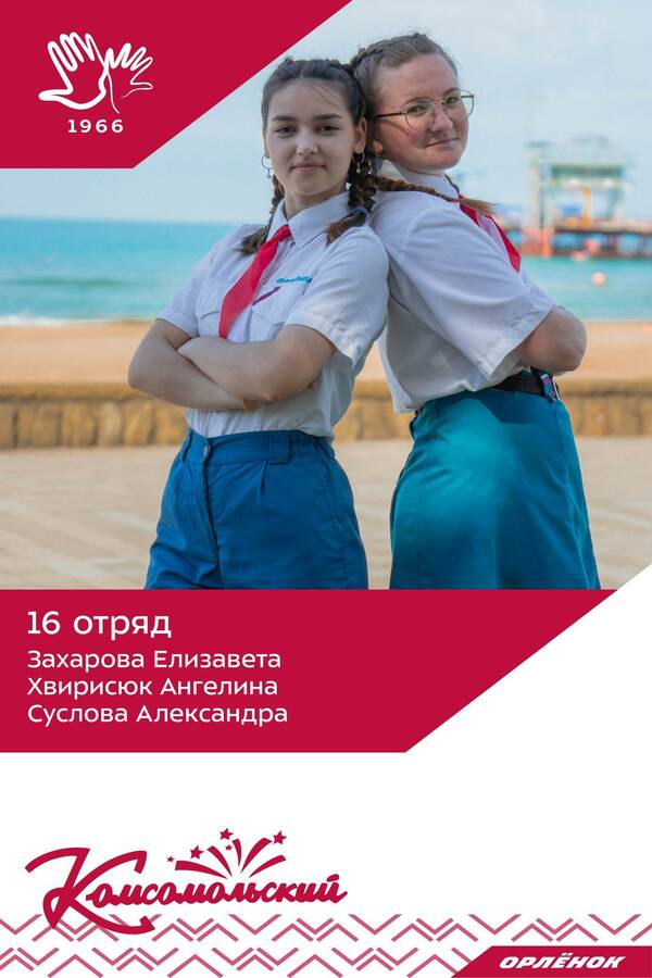 Q2E6ZgjzEPE