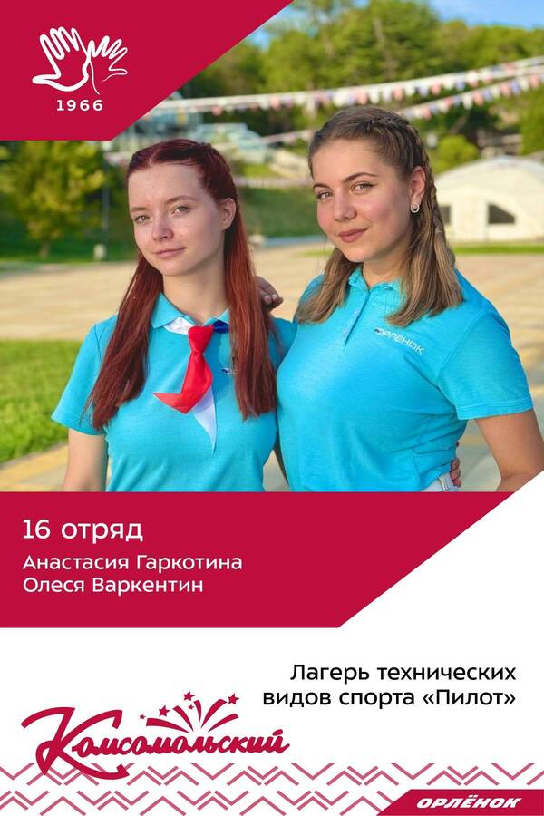 jW2QVdr NT4