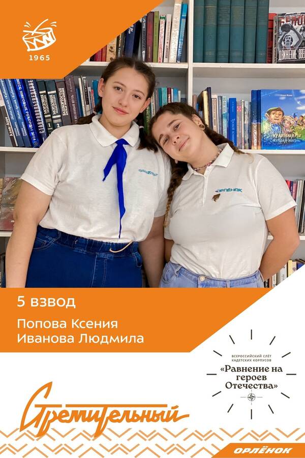  X8Lw7SELbo