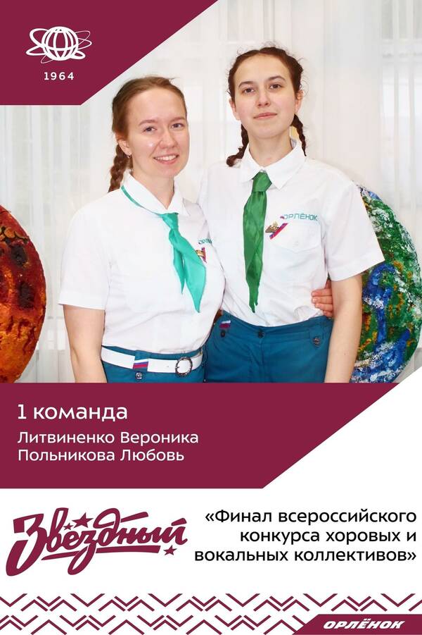 txaQawbK 6Y