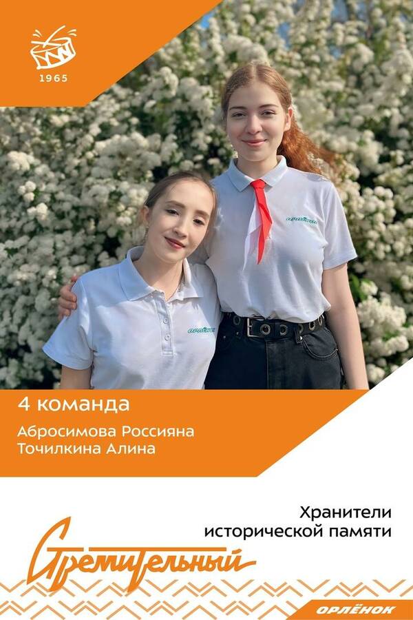 ItuArPoAYw