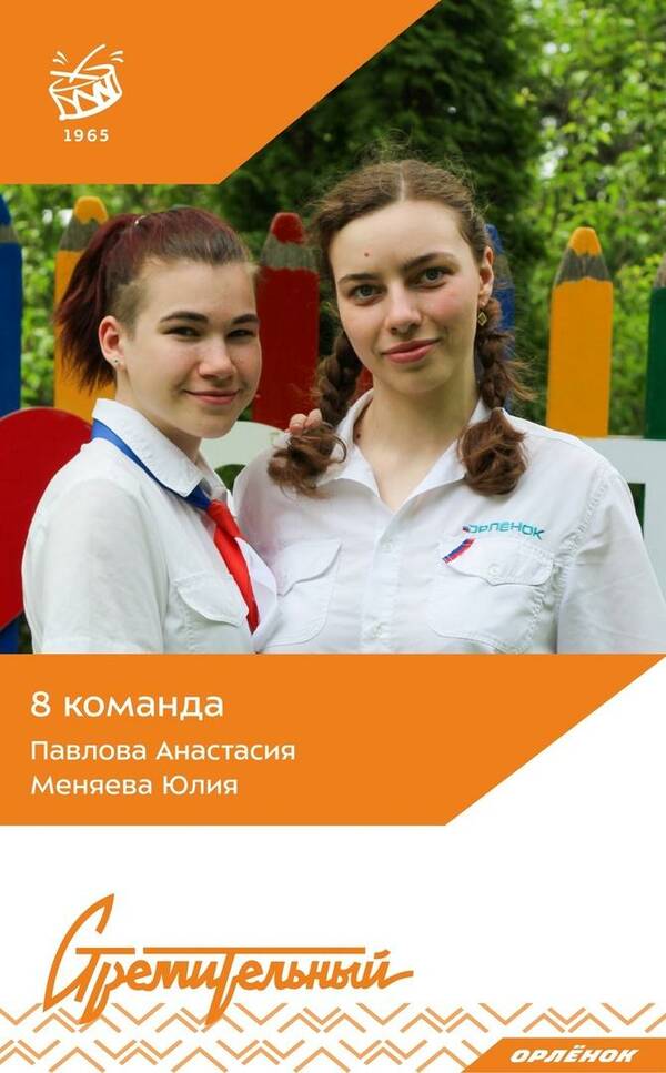 KYX1bQ VLNE