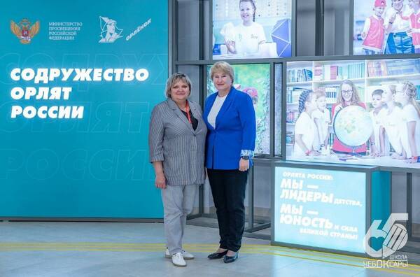 рабочая встреча с заместителем директора ВДЦ Орлёнок по образовательной деятельности, управлению персоналом и связям с общественностью Людмилой Спириной