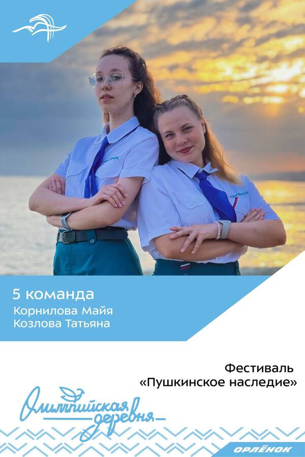 7zFCUPmN  8