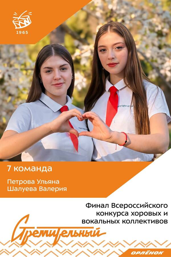 dS4r52Q  48