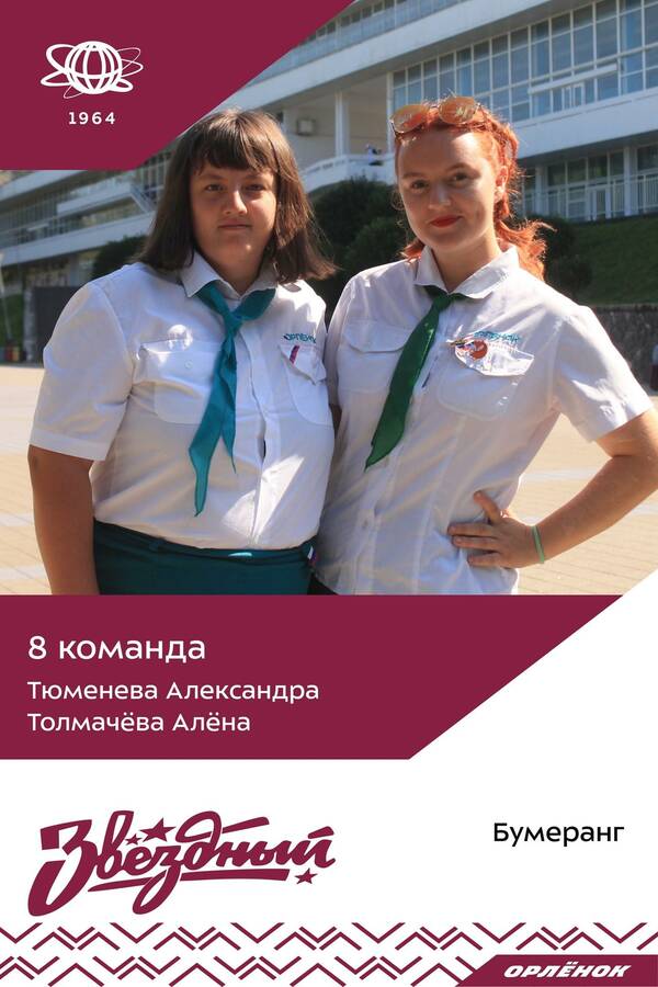 y7H2s5PeQkg
