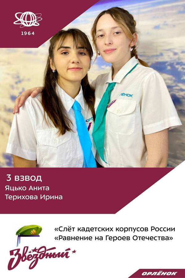AmSL91UBNlQ