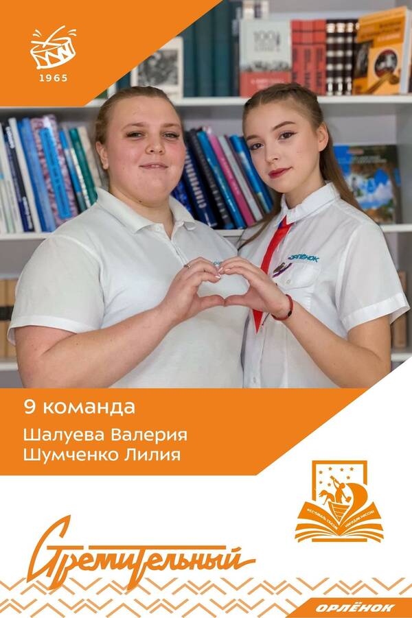 s4Y5uoDYVIk