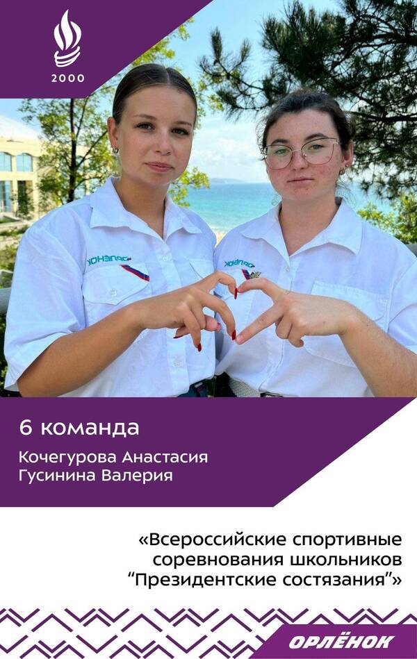 5eFWhHMHrtY