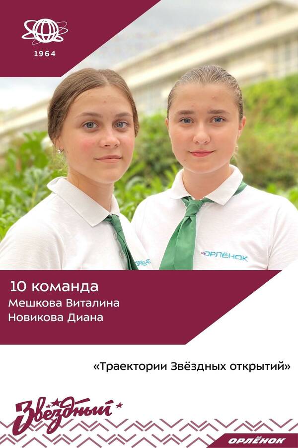 Gi8rFMMmkiQ