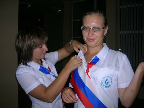 image (1).жзjpg