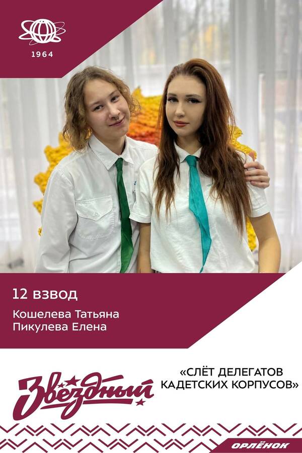 UMyX7Nv8IPQ