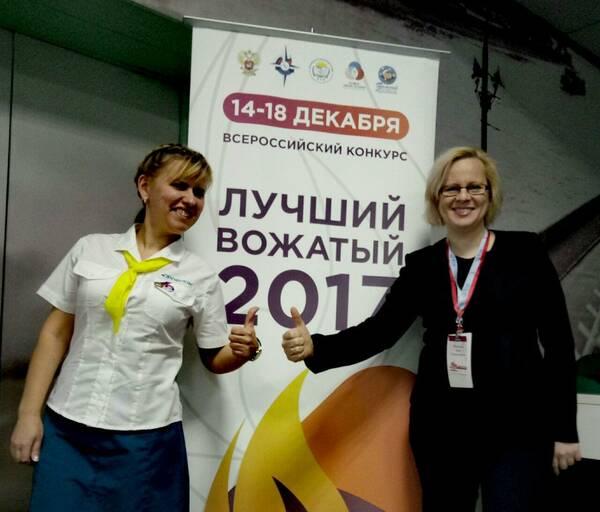 заместитель начальника лагеря Солнечный Оксана Маслова. Директор учебно методического центра Орлёнка Анна Яблокова
