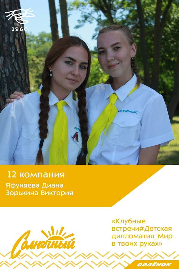 jgMYg7DZapI