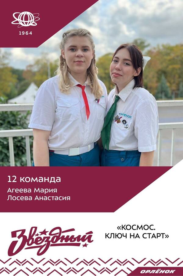  yZojKL5 nA